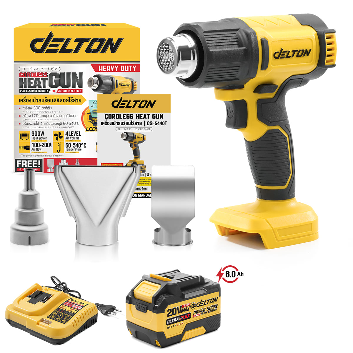 เครื่องเป่าลมร้อนไร้สาย (พร้อมแบตเตอรี่) DELTON รุ่น CG-5440T ULTRAFLEX 20V 6AH_1